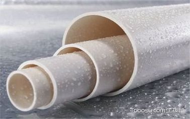 UPVC Water Supply & Drainage Pipe and CPVC Electric Protection Pipe Extrusion Line