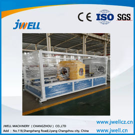 new  type  high  efficient  energy-saving  plastic  pipe  making  machine