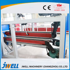 Jwell Gas Tube Extruder Machine Single Screw Advanced Brower Fan Cooling