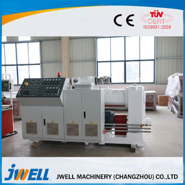 Waterproof WPC Extrusion Line Low Friction With Independent Screen